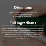 Abib sea moss extract soothing serum close up details