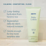 Pipette baby lotion fragrance free tube closeup
