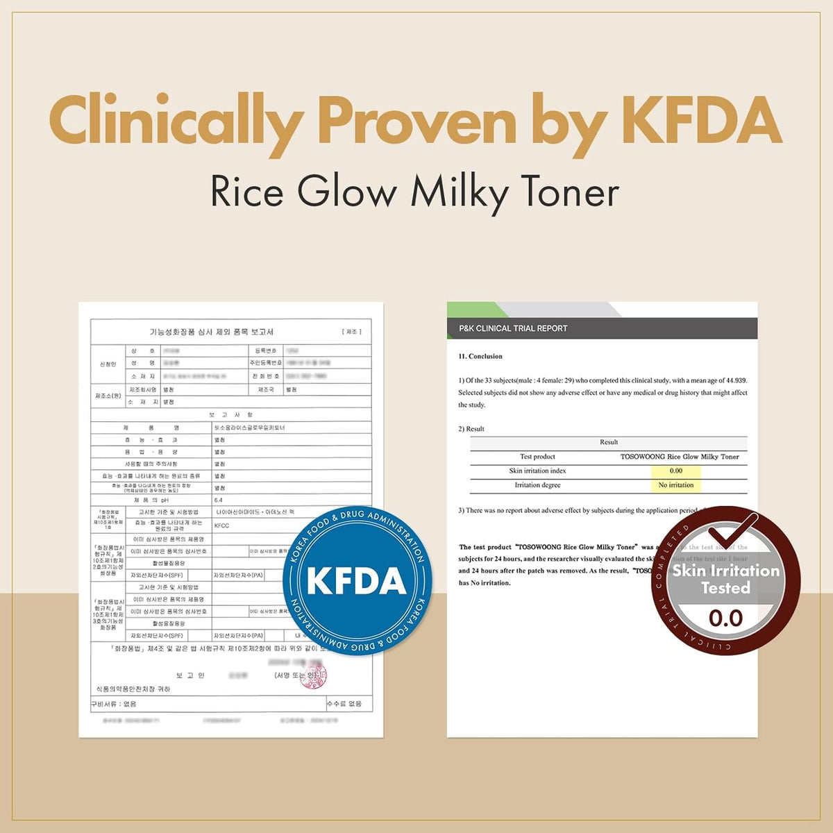 Application of Tosowoong Rice Glow Milky Toner on skin