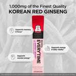 Jung Kwan Jang imported health supplement box top view showing authentic seal