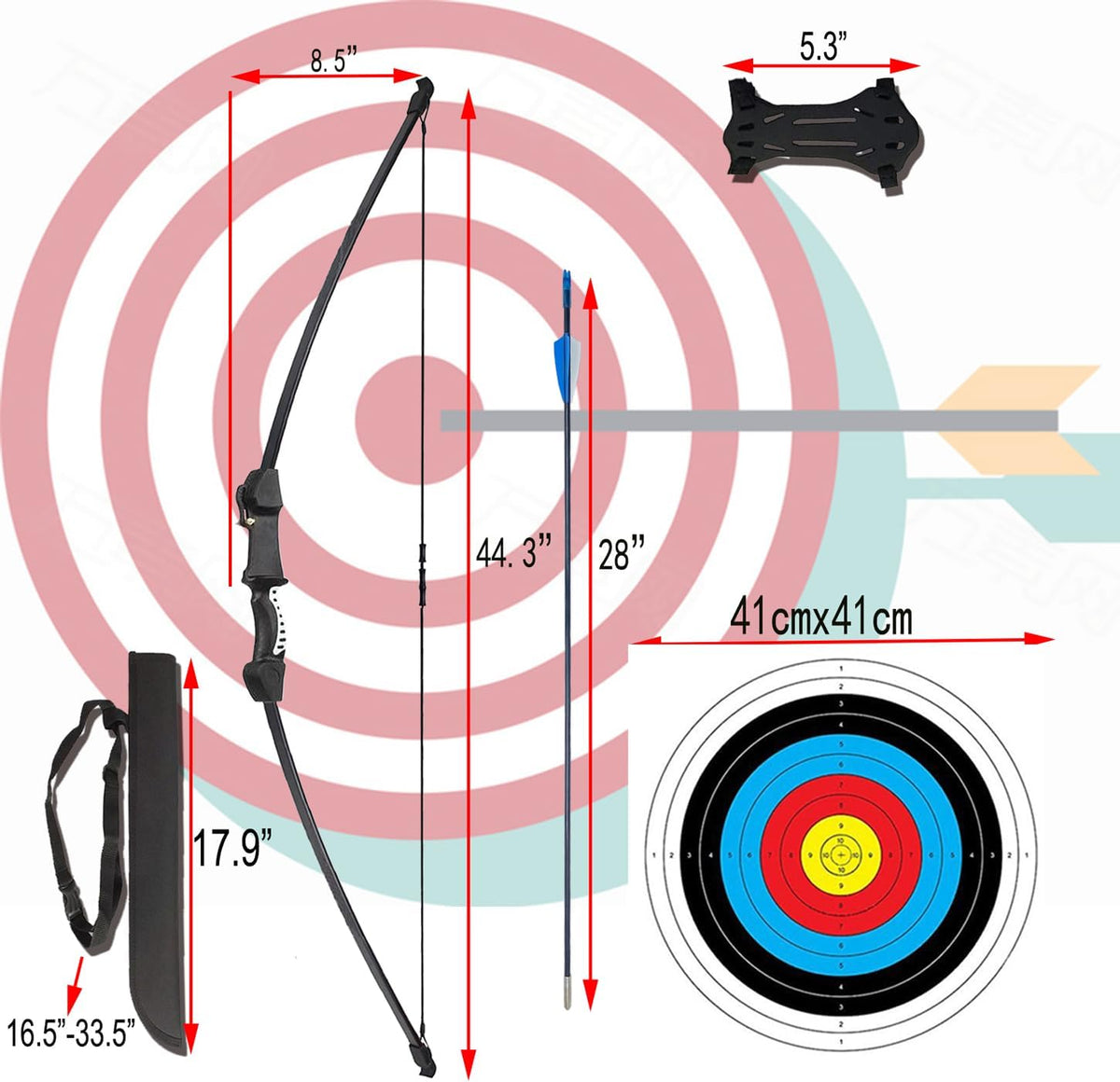 Mxessua archery kit components including arrows and quiver