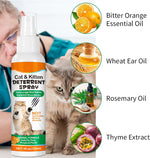 Packaging layout of cat behavior training spray 2-pack