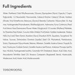 TOSOWOONG Vitamin B5 soothing face cream for redness relief