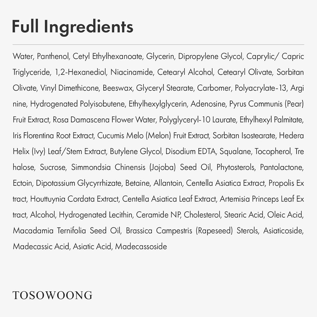 TOSOWOONG Vitamin B5 soothing face cream for redness relief
