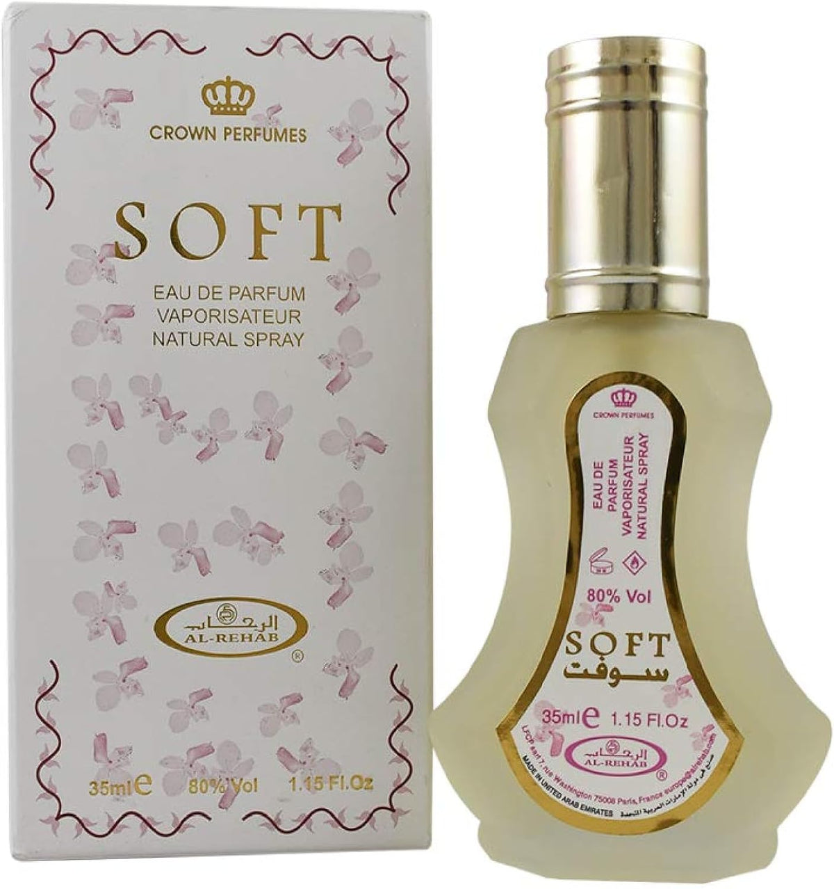 Al Rehab Soft perfume packaging and branding details