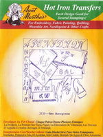New Monogram Aunt Martha's Hot Iron Embroidery Transfer - Image 1