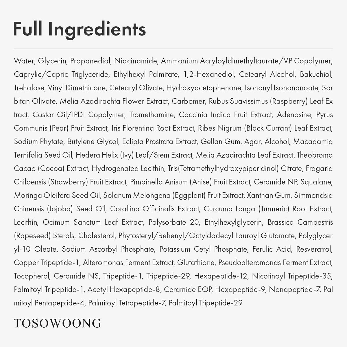 Side view of TOSOWOONG high purity bakuchiol cream box and tube details