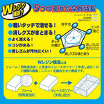 Cray-Pas Sakura eraser block individual piece close up