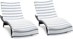 Arkwright chaise lounge cover packaging and product layout view.