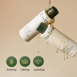 I'm From Mugwort Fluid Cream branding and size