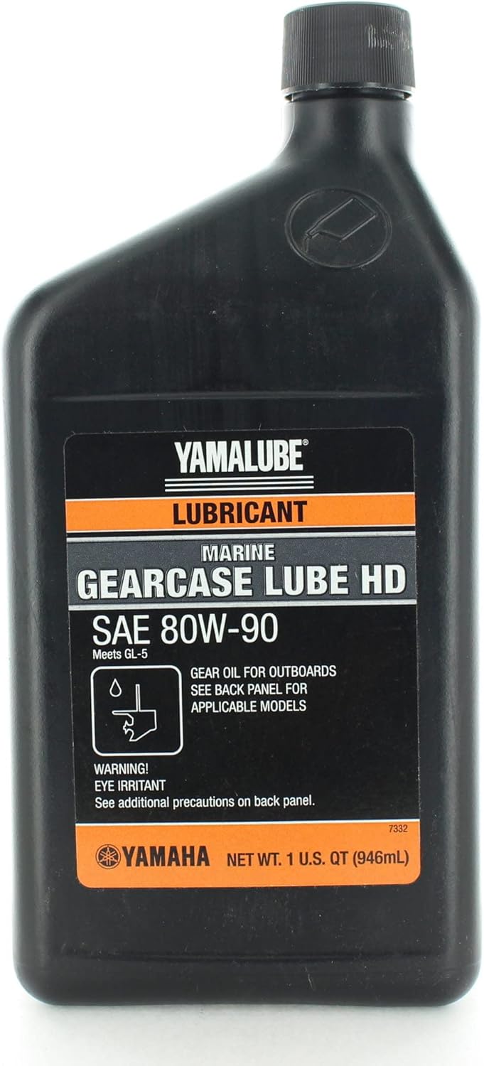 Yamaha Yamalube Marine Gear Lube HD one quart bottle front view