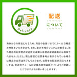 Back label instructions on RoC anti-aging eye recovery cream