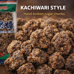 Sinryo Kachiwari Kokuto sugar chunks placed next to a hot cup of coffee as a natural sweetener.