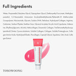 Tosowoong authentic imported Korean skincare jelly cream container