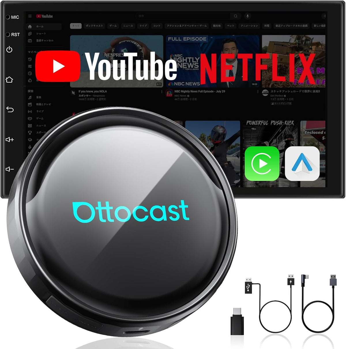 Ottocast P3 Pro AI Box wireless CarPlay adapter front view showing glossy black circular design