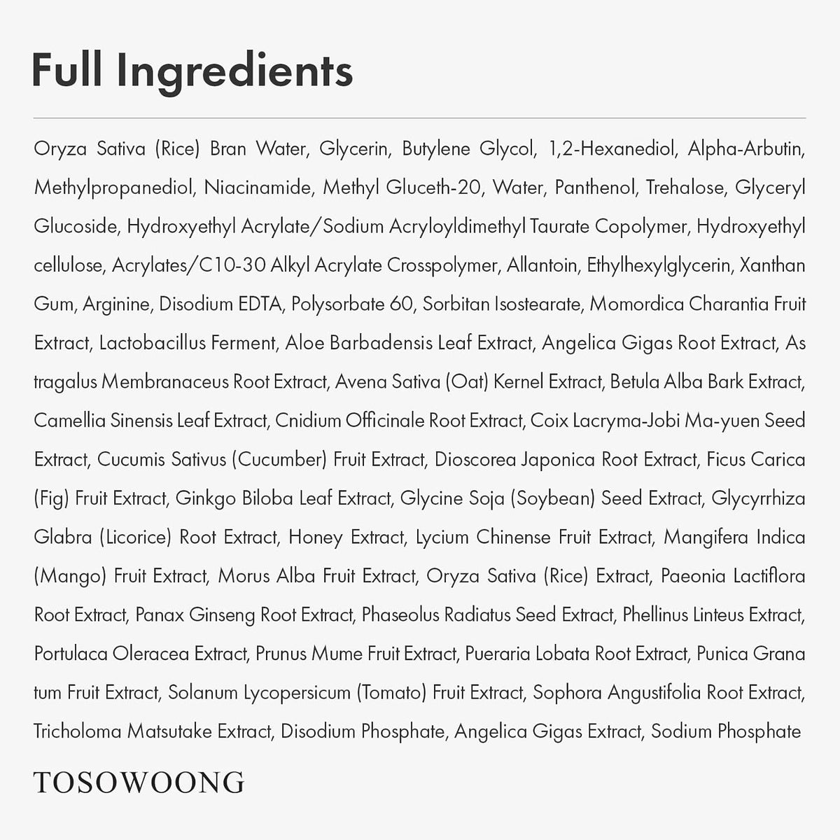 Tosowoong professional strength alpha arbutin serum for even skin tone