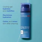 Clarins Men Super Moisture Gel side profile packaging 1.7 ounces