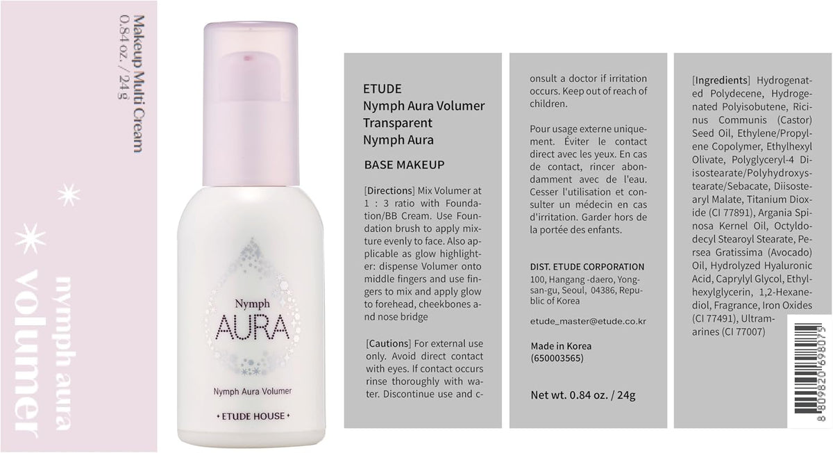 ETUDE Nymph Aura Volumer (0.81Fl Oz) | Face Primer, Korean makeup, Hydrating Radiant Cream, Restoring, Glow & Shiny Makeup Base, Smooth & Flawless Skin, Natural Finish, Kbeauty - Image 9