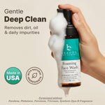 Natural organic skincare cleanser bottle texture preview
