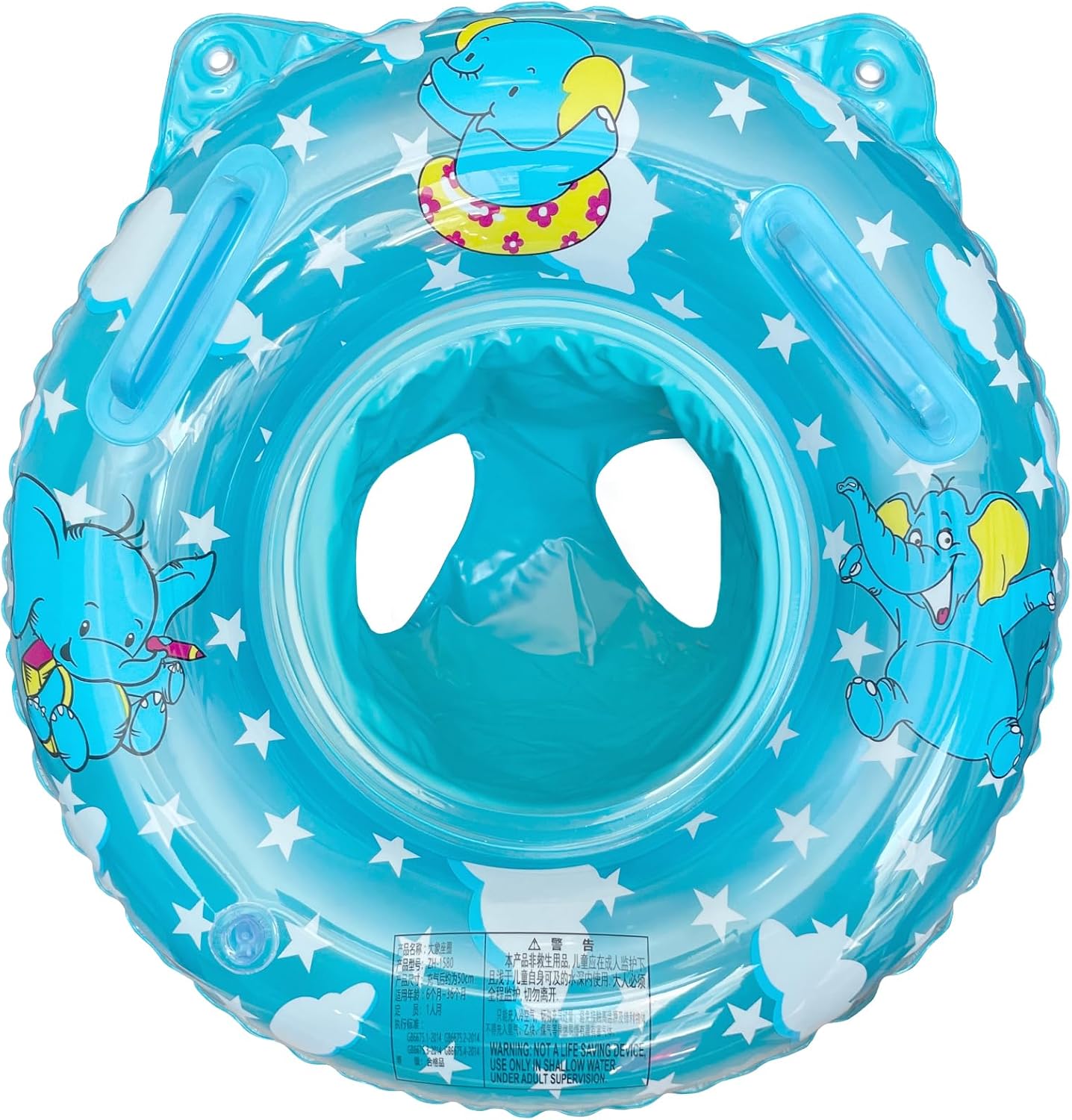Sealive infant pool float blue elephant design front view