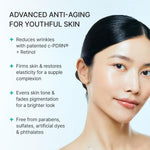 Close up of Rejuran anti-aging serum label and branding