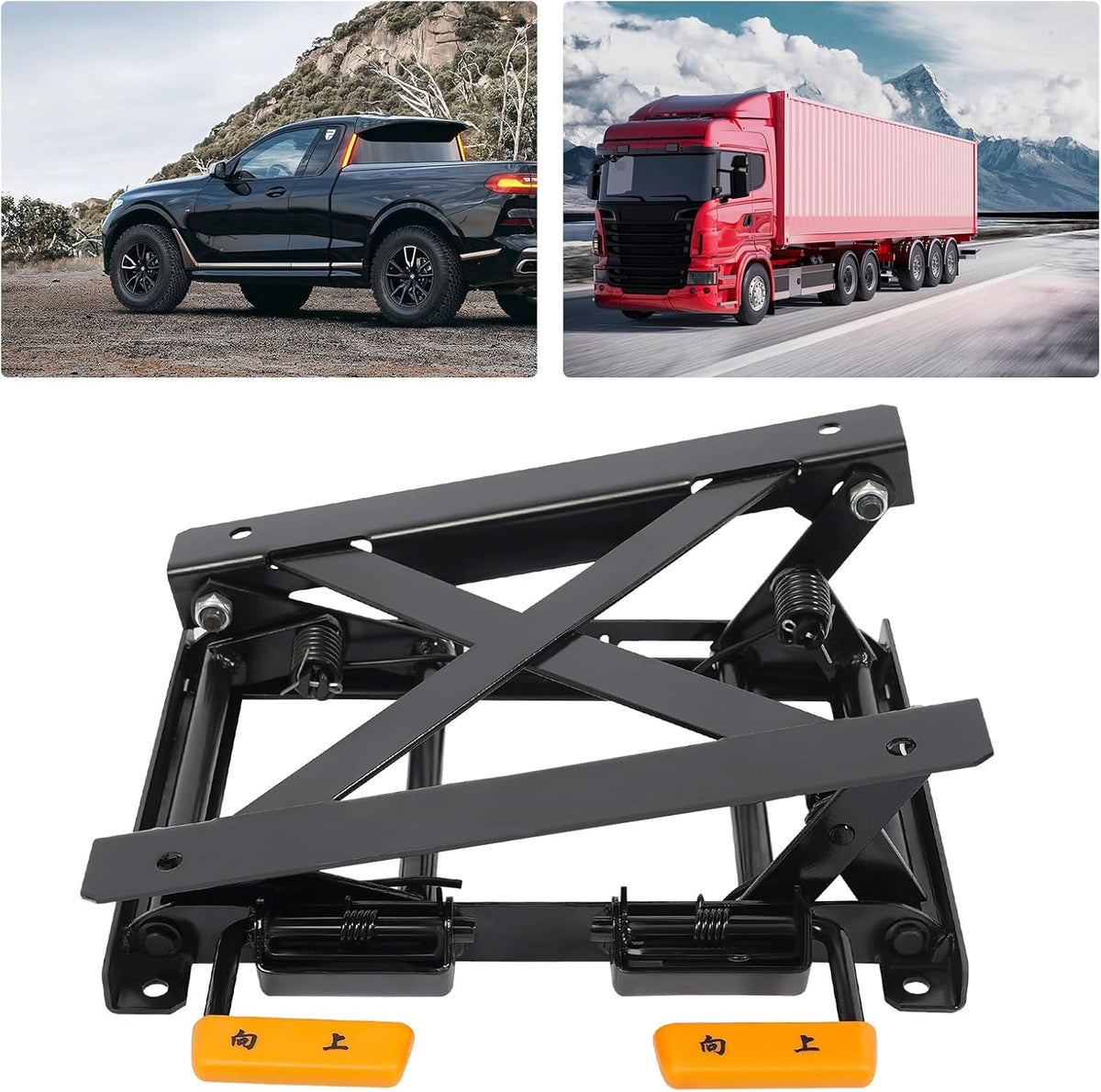 TTeralmon universal car seat height adjuster steel base front view