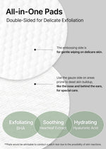 Celimax heartleaf and salicylic acid daily toner pads jar with product text clear and visible.