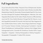 TOSOWOONG PDRN and Hyaluronic Acid face spray showing lightweight liquid serum consistency