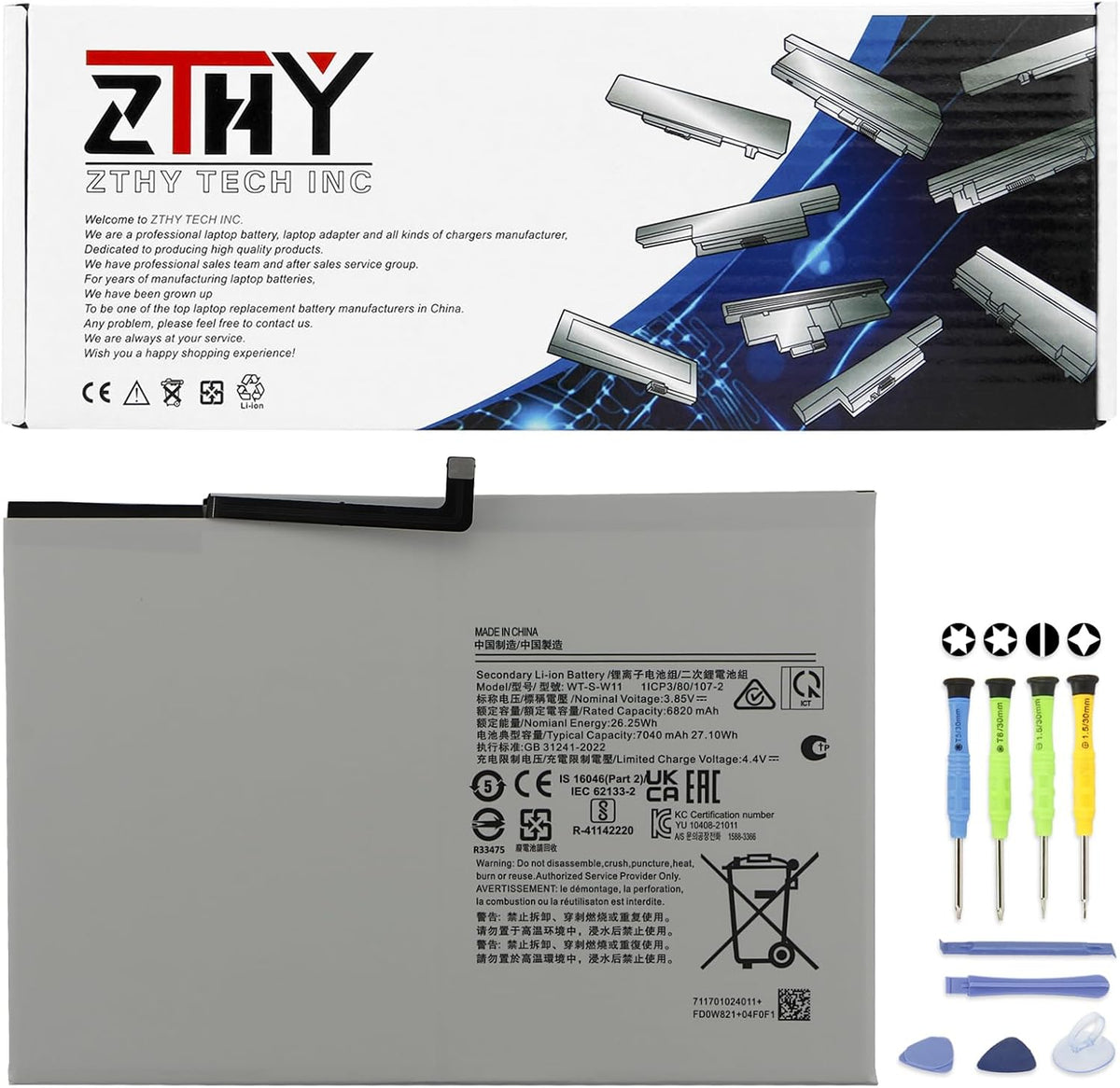 Zthy WT-S-W11 replacement battery for Samsung Galaxy Tab A9 Plus front view