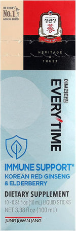 JungKwanJang Everytime Immune Support box front view showing Korean red ginseng liquid sticks for immunity