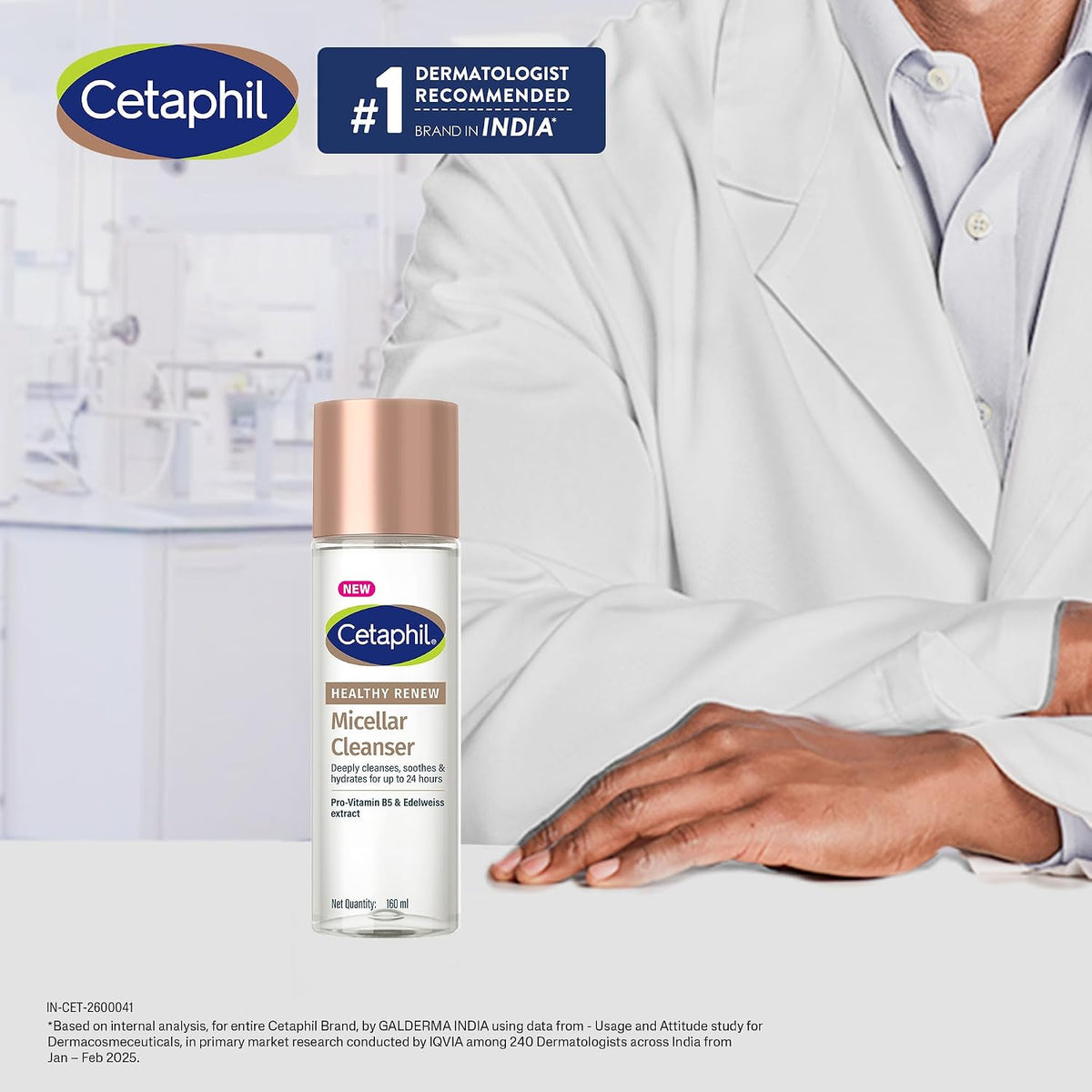 Cetaphil Healthy Renew Micellar Cleanser back packaging details