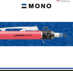 Close up of Tombow pencil clip and shaker lock mechanism