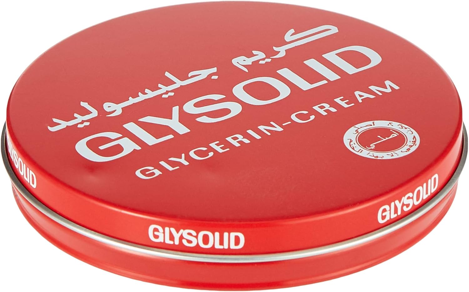 Glysolid Cream, 80g - Image 1