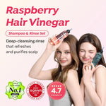 A'Pieu Raspberry Shampoo and Rinse bottles packaging