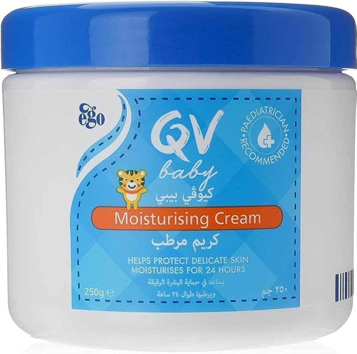 QV Baby Moisturising Cream 250G front view skincare tube