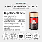 JungKwanJang traditional Korean red ginseng root extract jar next to its red presentation box