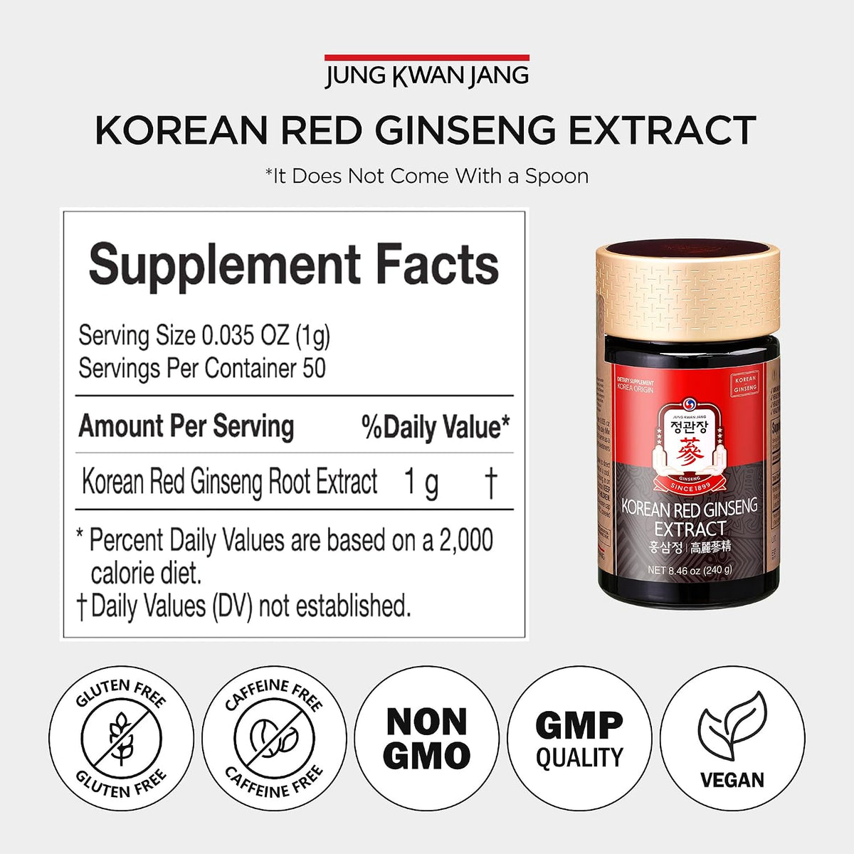 JungKwanJang traditional Korean red ginseng root extract jar next to its red presentation box