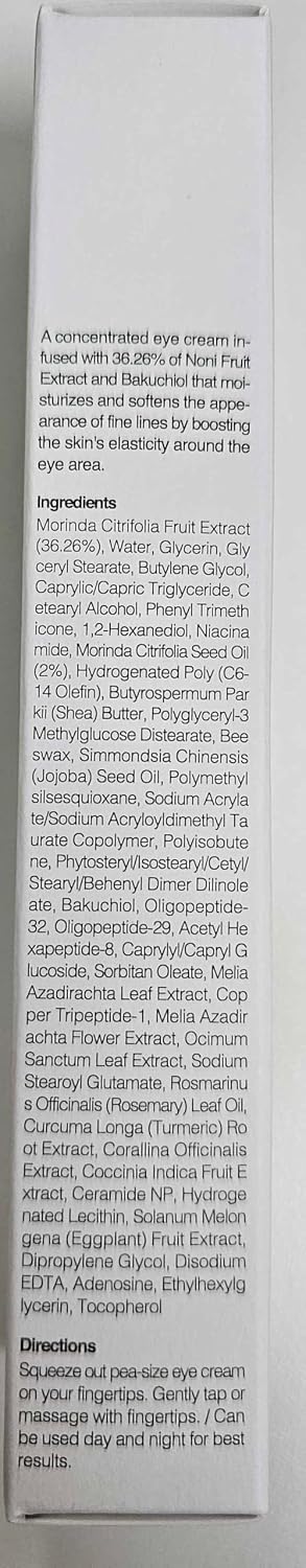 Anti aging under eye care product box and tube view