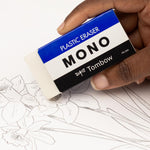Tombow Mono Eraser showing iconic blue white and black sleeve