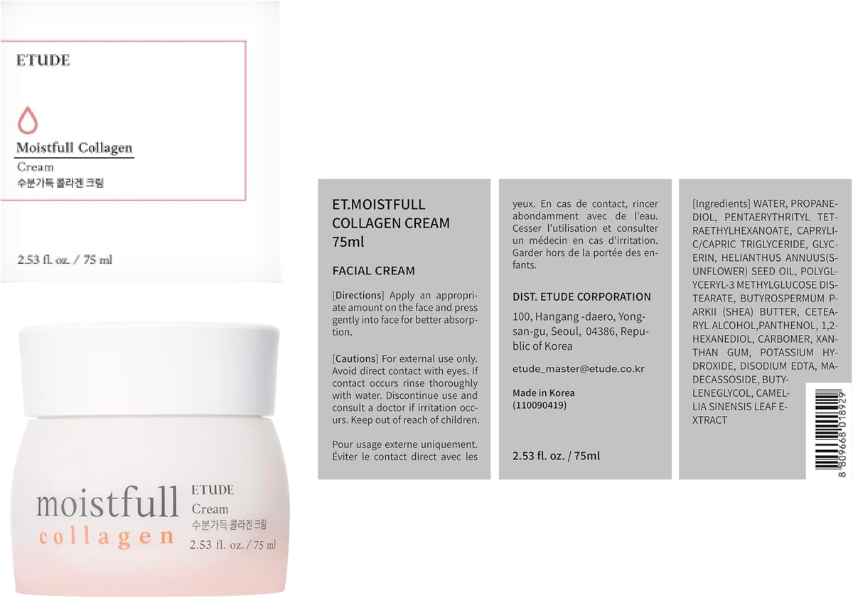 Premium K-Beauty collagen water face cream for achieving a bouncy dewy glow.