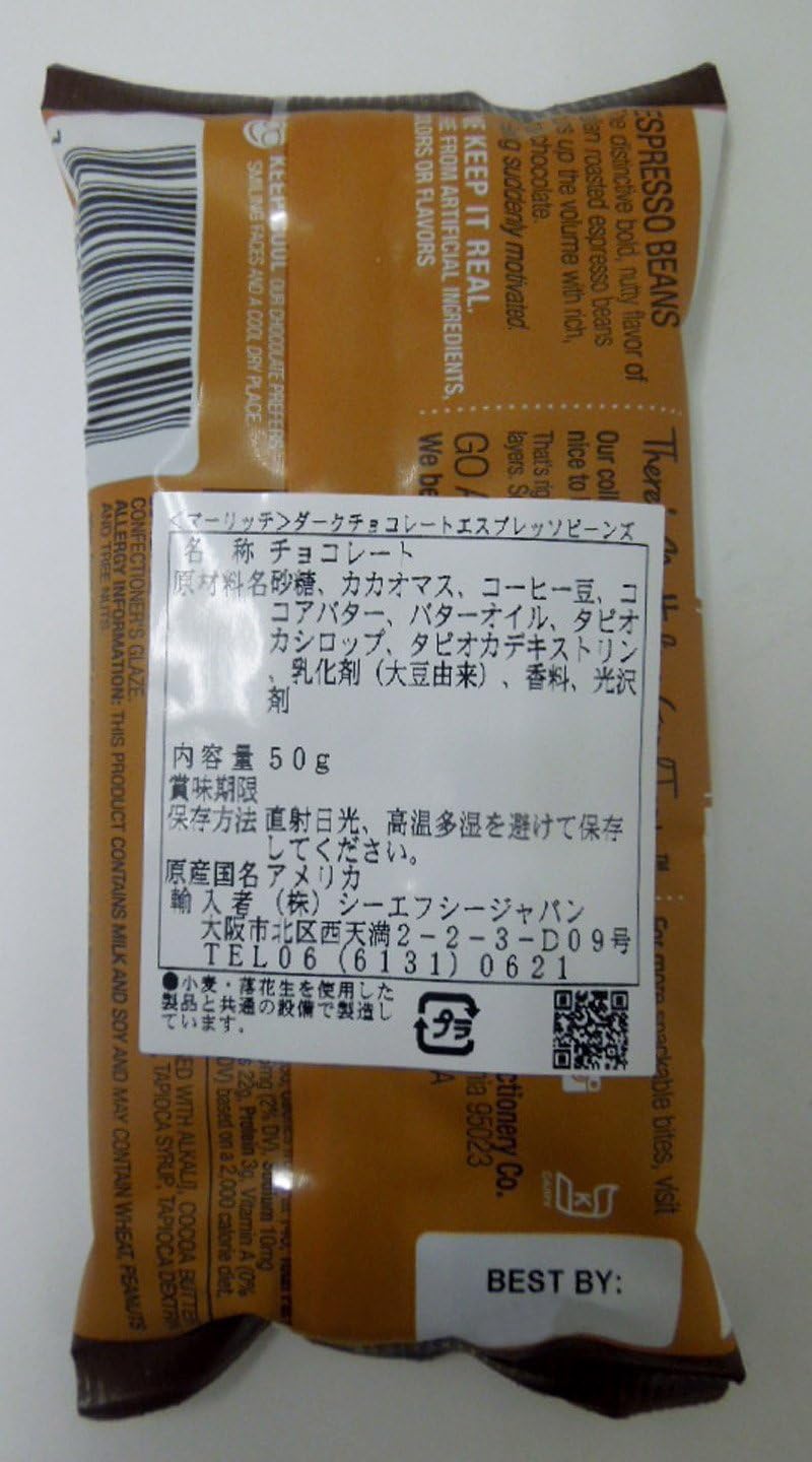 Marich chocolate covered coffee beans displayed out of the bag.