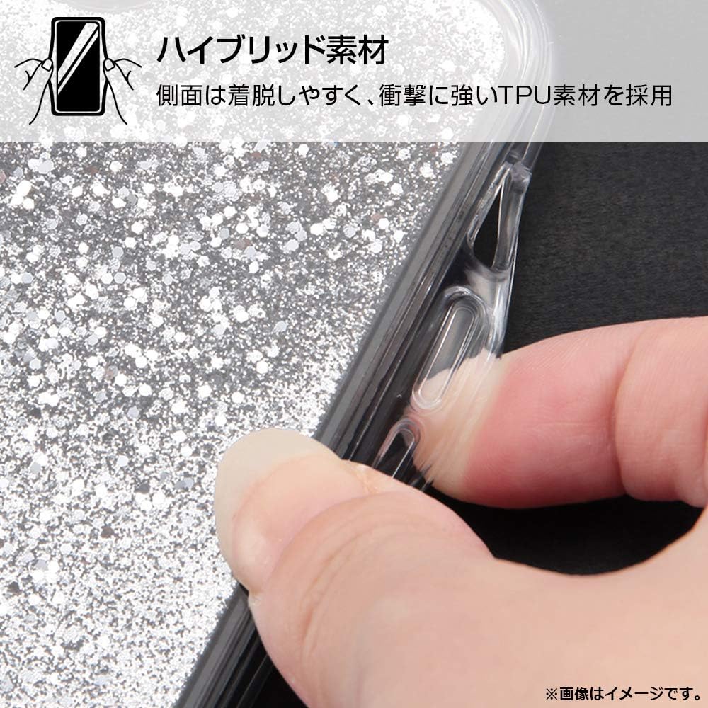 Ingrem Moomin Snufkin phone cover angled perspective showing sparkle effect
