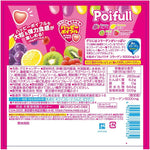 Bulk pack of ten Meiji Poifull 80 gram gummy candy bags