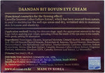Jigott Daandanbit Boyun Eye Cream golden lid and red jar packaging