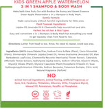 Desert Essence Kids 2-In-1 Shampoo And Body Wash texture demonstration