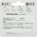 KMC CL573R silver chain connector close up view