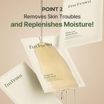 I'm From Mugwort Prep Duo ingredients and brand label detail.