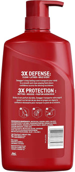 Old Spice Swagger body wash pump dispenser detail