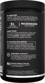 Rule 1 micronized creatine powder scoop and texture view