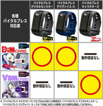 Bandai Ultraman Tiga VBM card close up of the memory chip